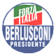 Simbolo Lista Forza Italia