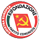 Simbolo Lista Partito della Rifondazione Comunista
