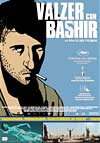 Valzer con Bashir, il manifesto del film