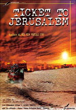 Locandina del film Ticket to Jerusalem